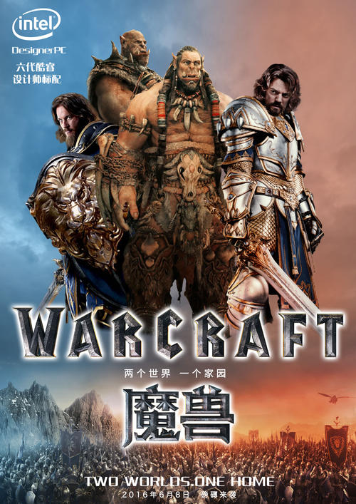 房屋公证书样本图片
