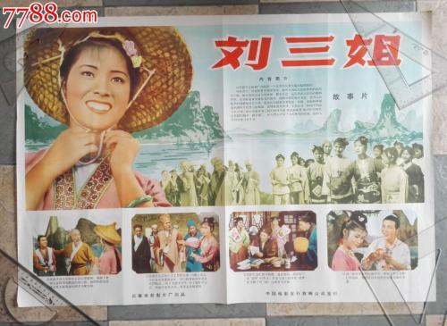仿制假马里兰艺术学院学位证
